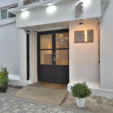 Bingo Hostel Insadong Сеул Экстерьер фото